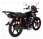 Moto Sonlink Sl150 17a , 150cc,5 Veloc.,electrico Pedal, Led - Imagen 4