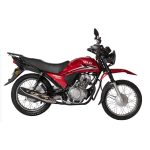 Moto Sonlink Urbana SL200-A4 200CC 13.5HP 5 Vel. USB Rojo - Imagen 2