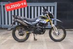Moto Sonlink Sl250- Gy4, 250cc, 17 Hp, 6 Velocidades Negro O Rojo - Imagen 2
