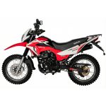 Moto Sonlink Todo Terreno SL200GY-3 200 CC 13.6 HP 5 Vel. - Imagen 7