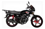 Moto Sonlink Sl150 17a , 150cc,5 Veloc.,electrico Pedal, Led - Imagen 3